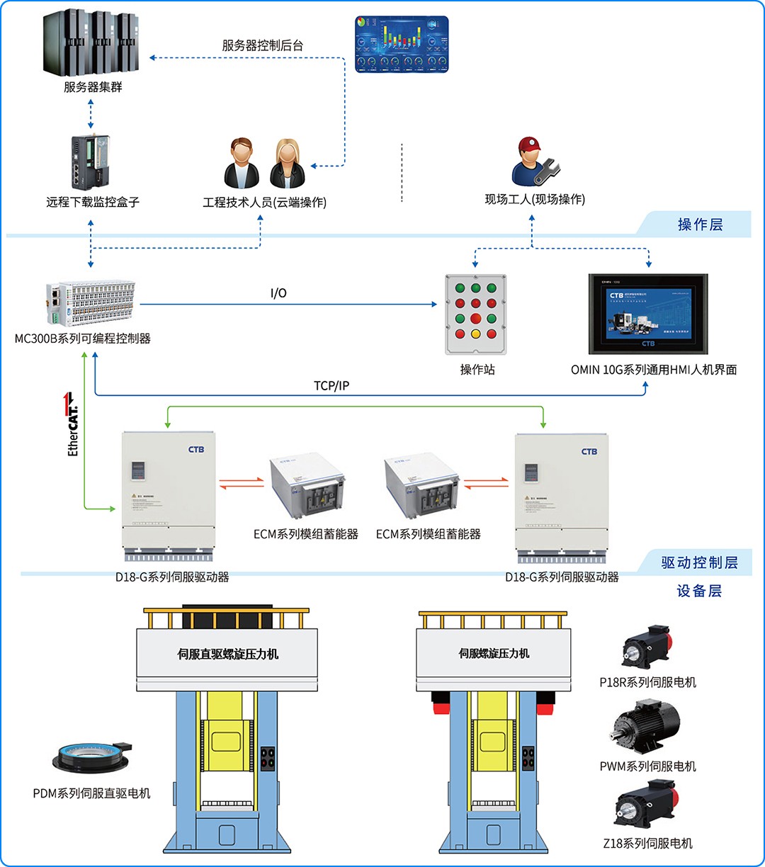 微信图片_20240830145159.jpg